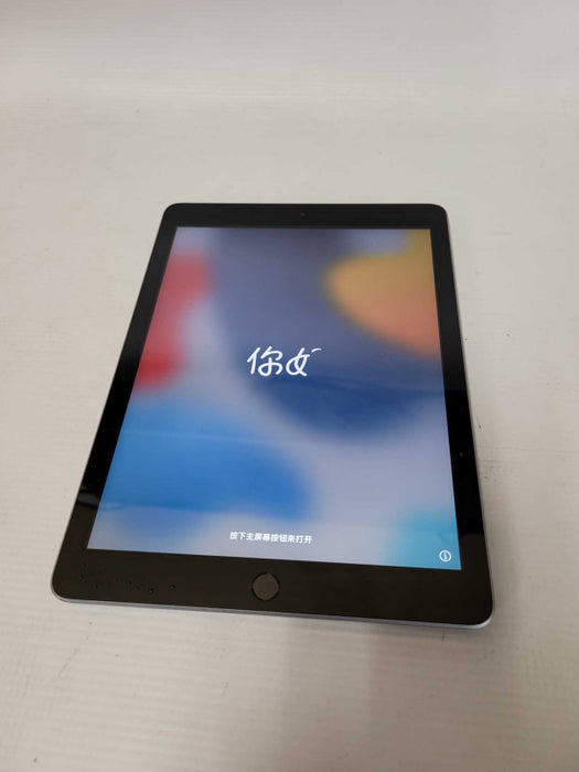 Apple iPad 5th Gen (A1822) - READ