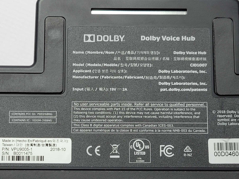 Dolby CID1007 Voice Hub VPU9005-1 Video Conferencing Unit only _