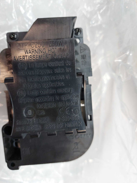 Projector Bulb Replacement Lamp LMP-C250 product code: PLSL7574
