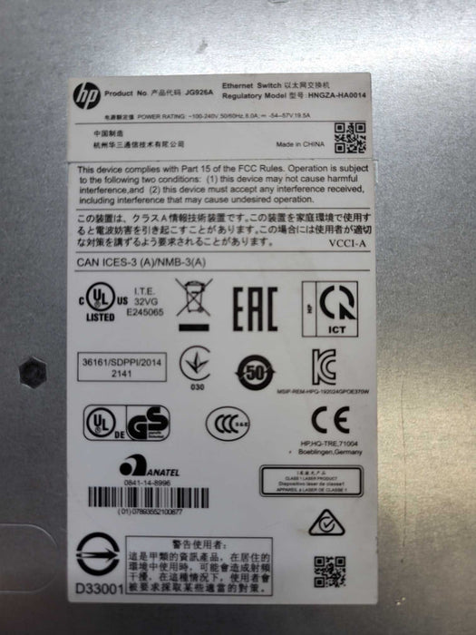 HP OfficeConnect JG925A HPE 1920-24G-PoE+ - 4xSFP - Switch Q