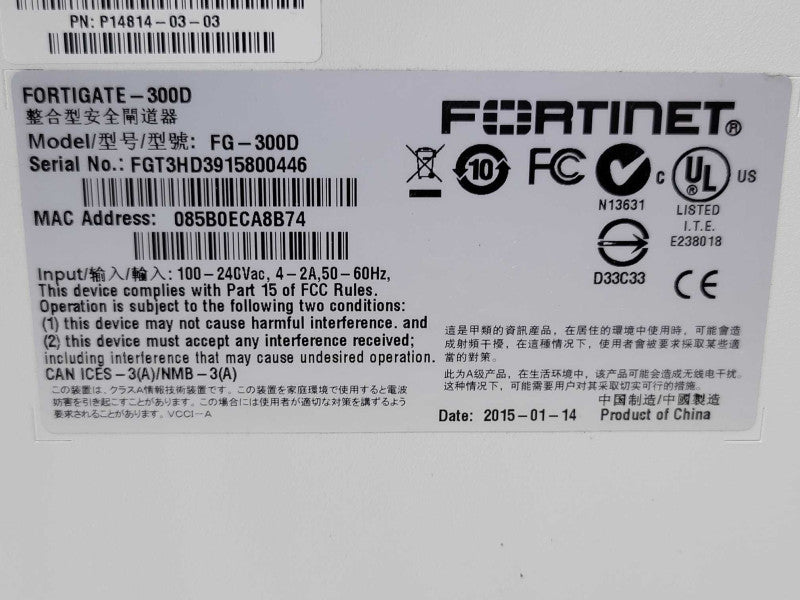 Fortinet FG-300d FORTIGATE 300D Network Security Firewall Appliance, READ _
