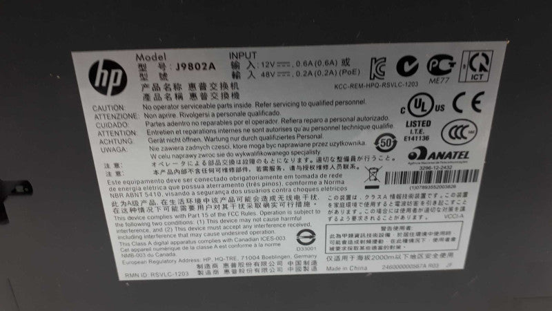 HP 1810-8G SWITCH J9802A - NO POWER CORD INCLUDED &