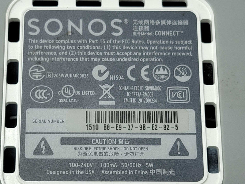 Sonos Connect Zone Player Digital Media S2 _