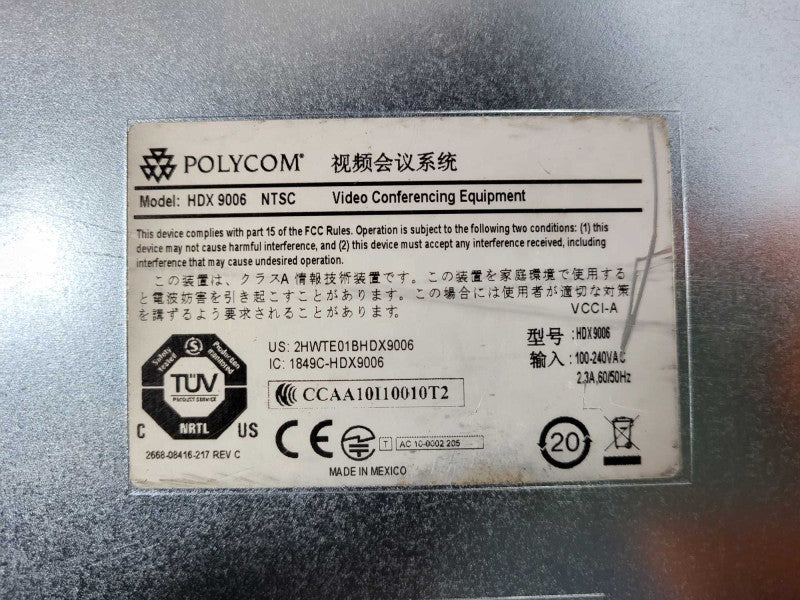POLYCOM HDX 9000 SERIES HDX9006 NTSC VIDEO CONFERENCING EQUIPMENT  $