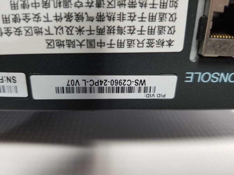 cisco catalyst 2960 series PoE Switch WS-C2960-24PC-L - Factory Reset #
