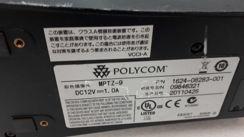Polycom MPTZ-9 EagleEye III Conference Camera NO Adapter/Cables 1624-08283-00 &