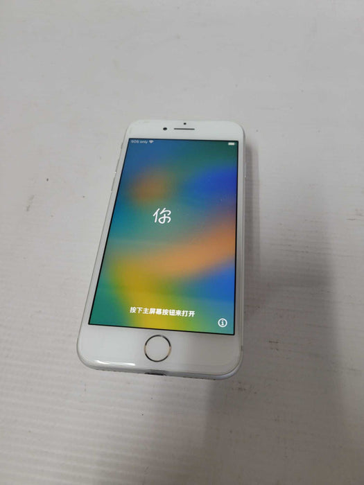 Apple iPhone 8 - READ