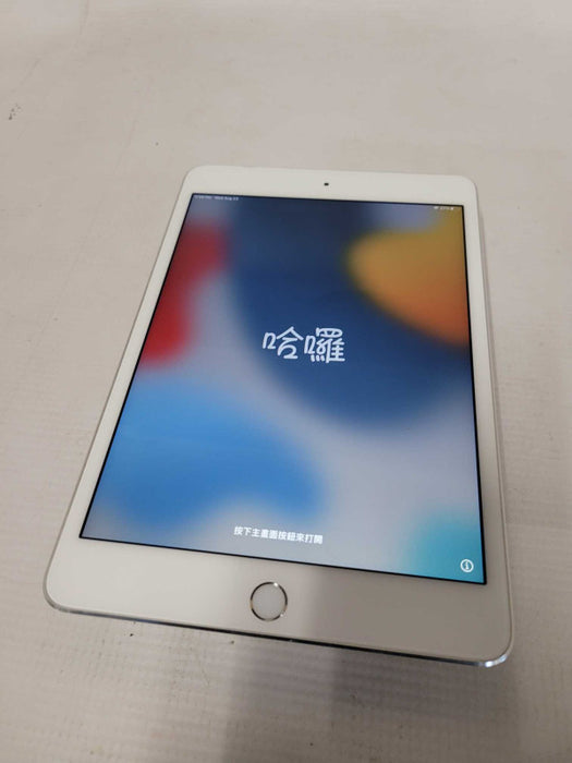 Apple iPad Mini 4 (A1538) - READ