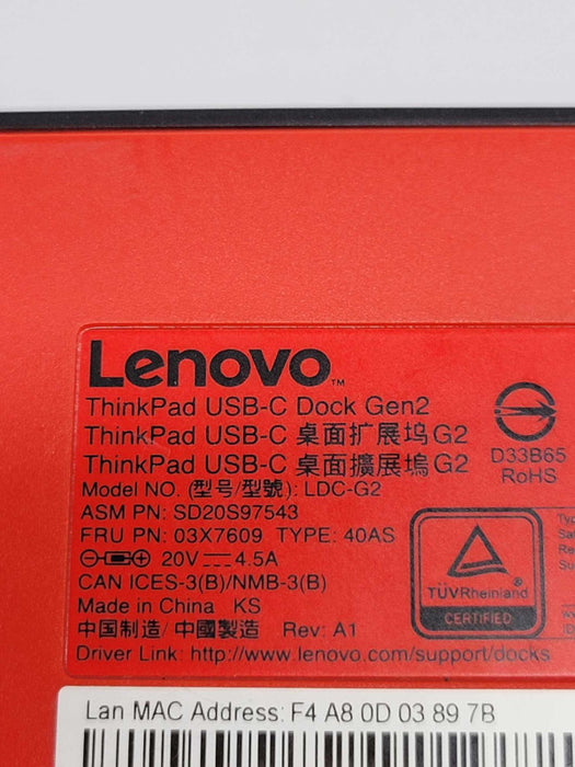 LENOVO ThinkPad USB-C Dock Gen2 w/ power Adapter Q
