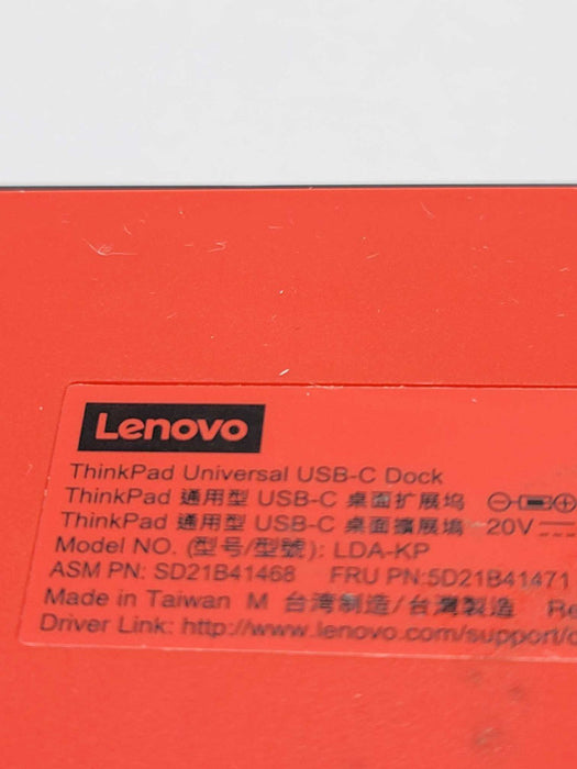 LENOVO ThinkPad Universal USB-C Dock w/ power Adapter