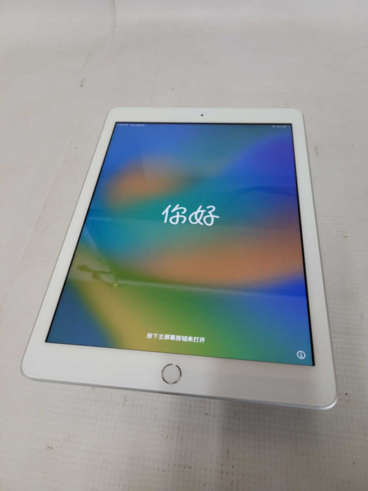 Apple iPad 5th Gen (A1822) - READ