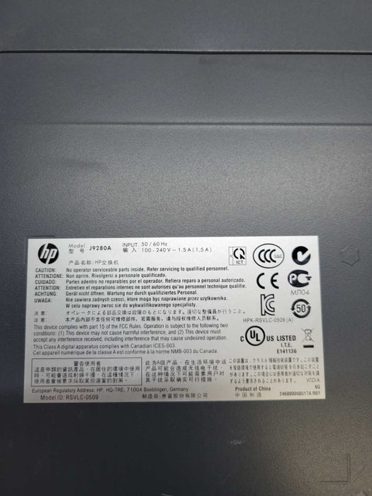 HP ProCurve 2510G-48 - J9280A - 48 Port Gigabit Switch