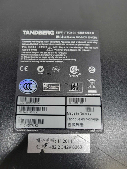 Cisco Tandberg TTC2-04 TelePresence Video Communication Server(NO HDD)
