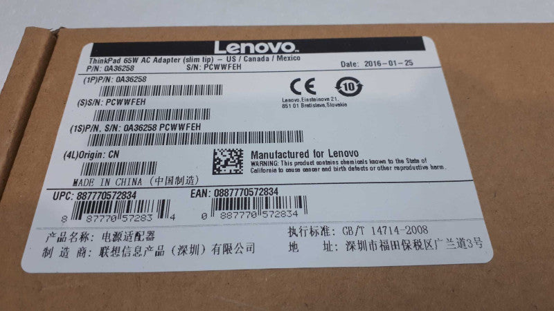 New Lenovo ThinkPad 65W Laptop AC Adapter Charger 0A36258 20V 3.25A &