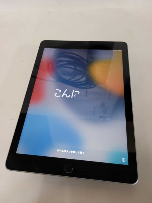 Apple iPad 6th Gen (A1893) - READ Q