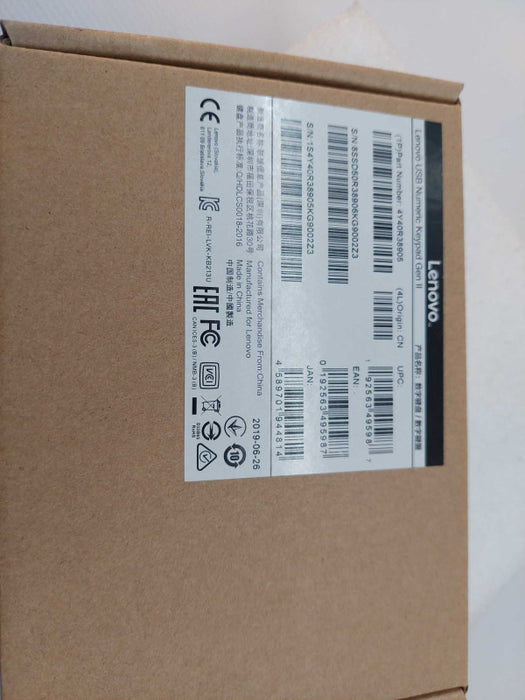 Lenovo USB Numeric Keypad Gen II  Q