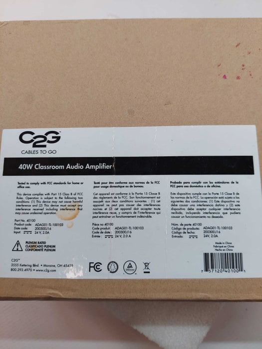 C2G 40W Classroom Audio Amplifier