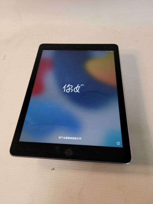 Apple iPad Air 2 (A1566/A1567) - READ Q