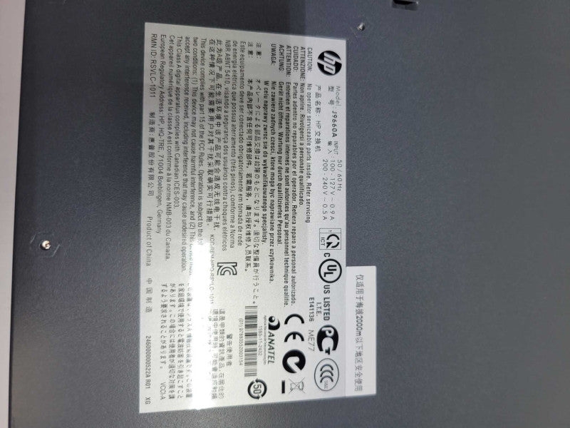 HP J9660a 1810-48G Gigabit Network Switch (never used)