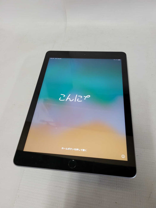 Apple iPad 6th Gen (A1893) - READ Q