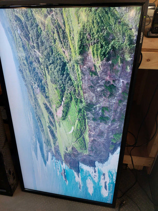 Sharp LCD Monitor Model: PN-E521