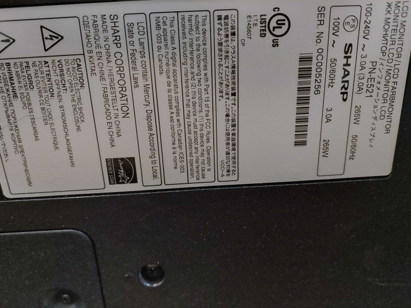 Sharp LCD Monitor Model: PN-E521