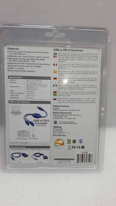 Trendnet TU-PS2 Medianet USB to PS/2 Converter New Sealed &
