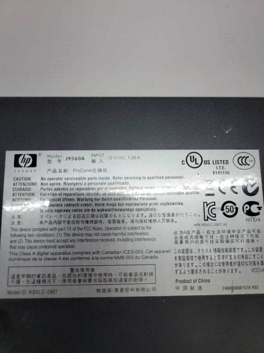 HP 16-Port External Switch - HP 1410-16G - J9560A w/Power Adapter