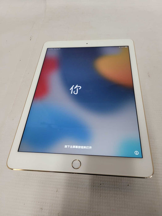 Apple iPad Air 2 (A1566) - READ