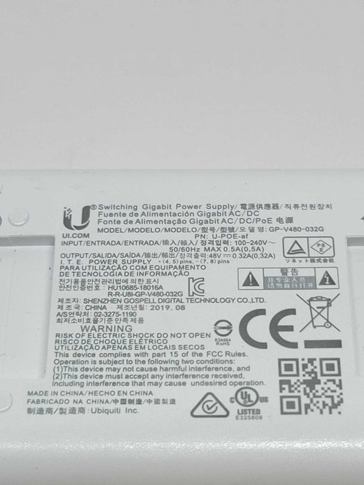 Ubiquiti UniFi - PoE Injector