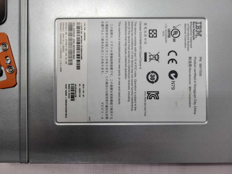 IBM 68Y7030 Flex System Chassis Management Mod _