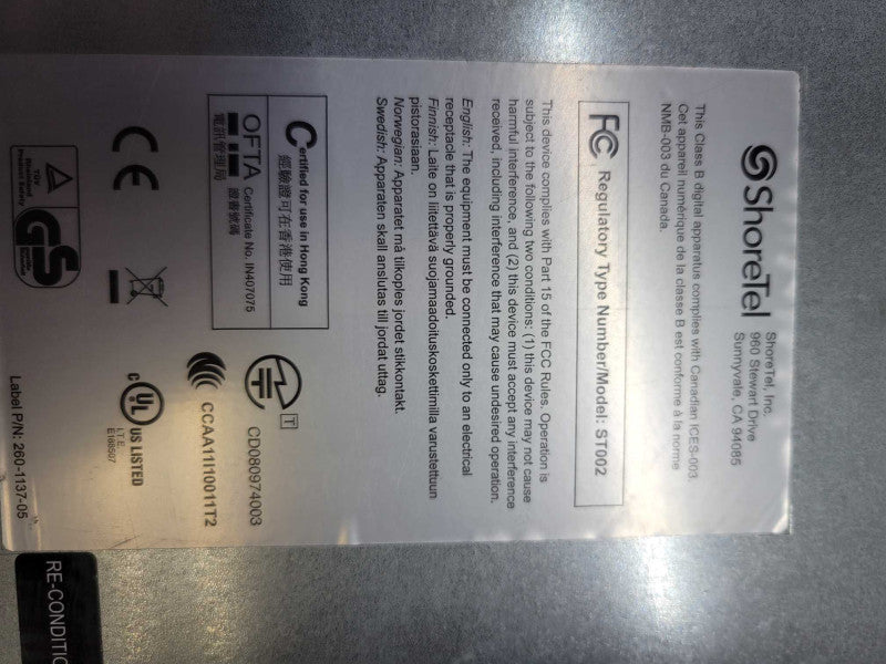 ShoreTel ShoreGear T1k Pri Voice Switch (ST002) Q
