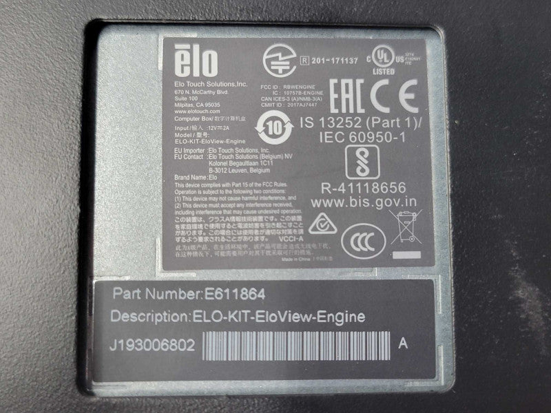 elo E611864 ELO-Kit-Eloview-Engine, READ _