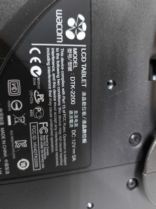 Wacom Cintiq 22HD DTK2200 Pen Display - READ BELOW Q#
