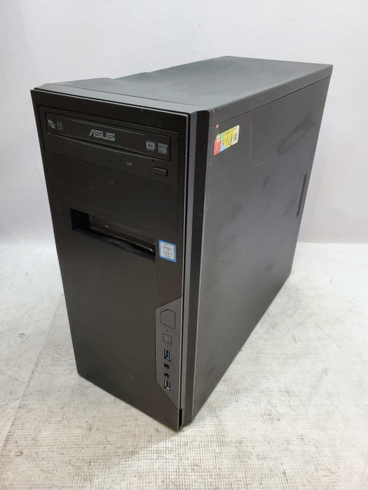 Custom PC - Intel i7-7700 @ 3.60 GHZ 16GB DDR4 430W PSU (READ)