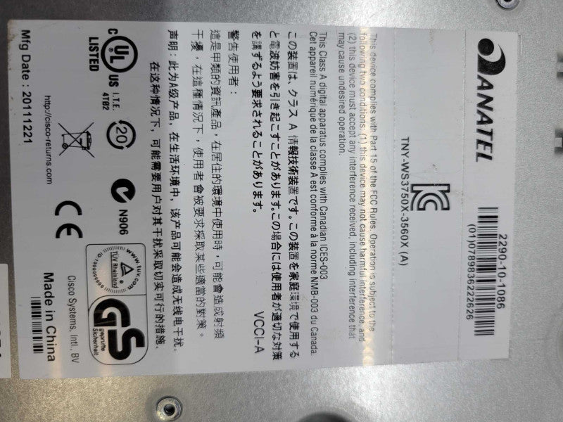 Cisco Catalyst WS-C3750X-48PF-L V02 , TNY-WS3750X-3560X PoE Q