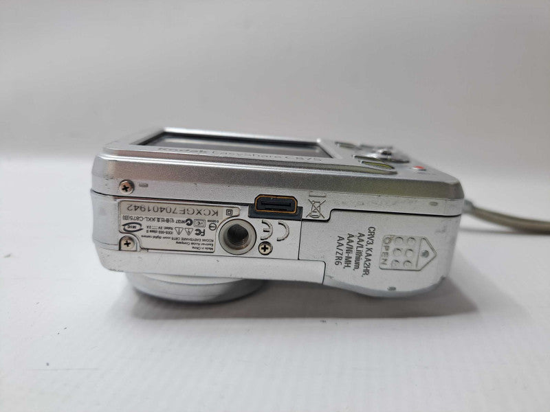 Kodak EasyShare C875 8.0MP Digital Camera - Silver )