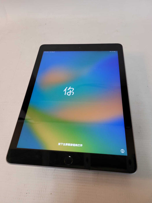 Apple iPad 6th Gen (A1954) - READ Q