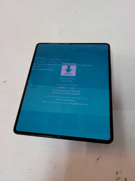Samsung Z Fold5 - READ