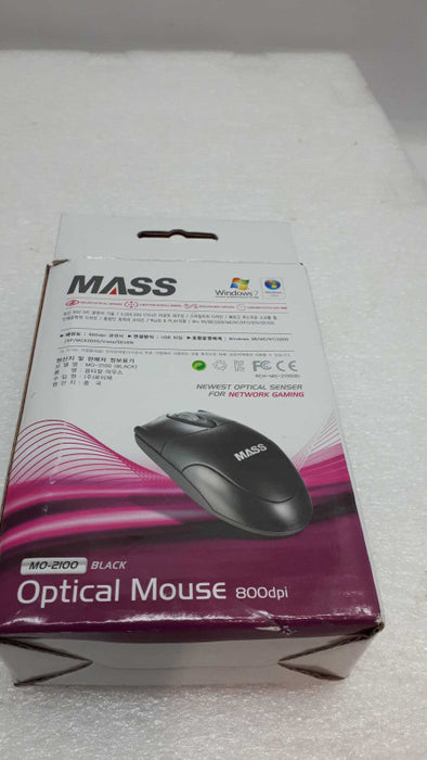 New Wired Mouse &