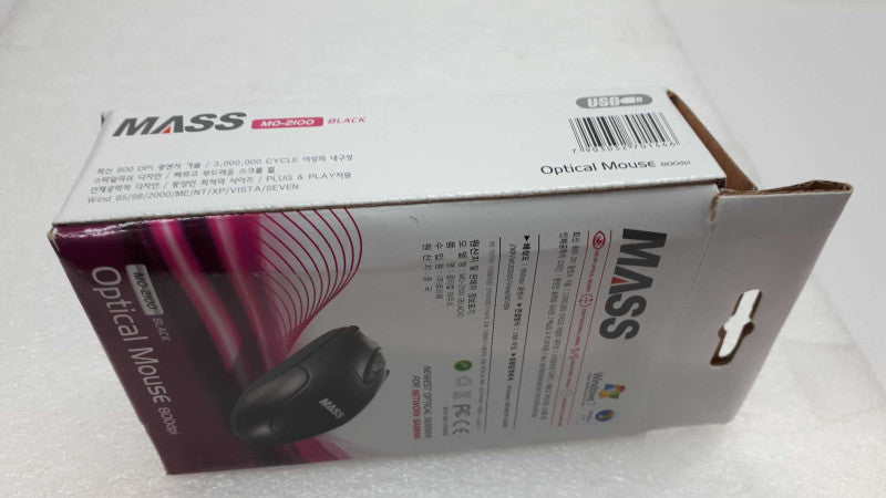 New Wired Mouse &