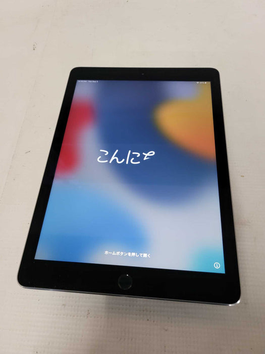 Apple iPad Air 2 (A1566) - READ