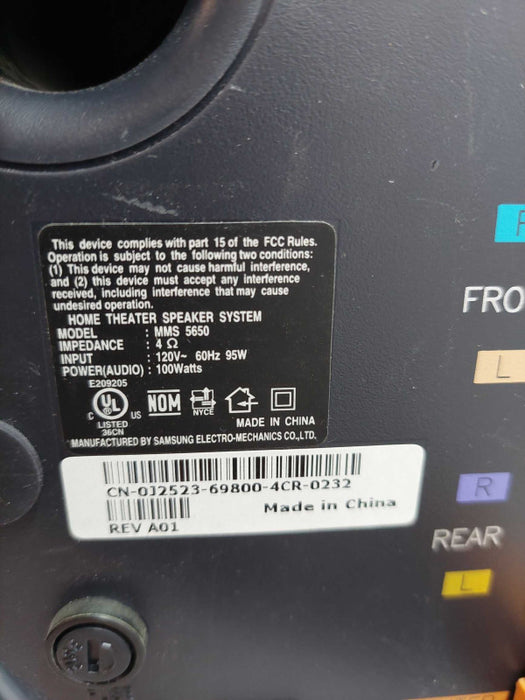 Dell Subwoofer and Centre Speaker Set Model: MMS-6650