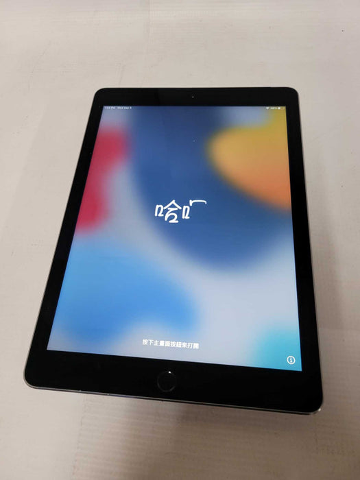 Apple iPad Air 2 (A1567) - READ