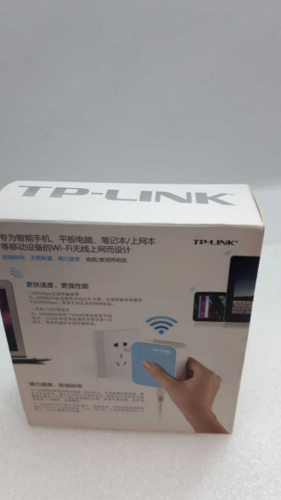 P-Link TL-WR800N v 2.0 Wireless 300M Nano Router &