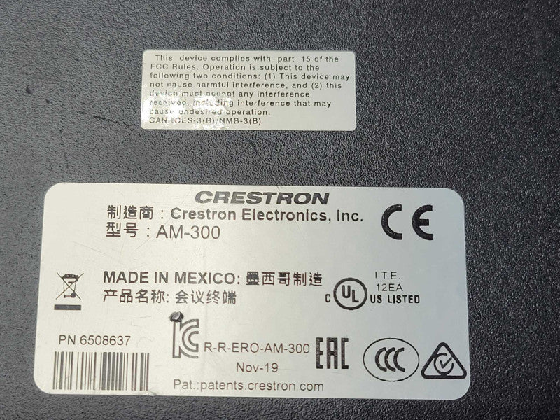 Crestron AM-300 AirMedia Air Media 2 Presentation System 6508637 _