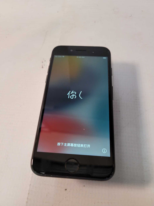 Apple iPhone 7 (A1778) - READ