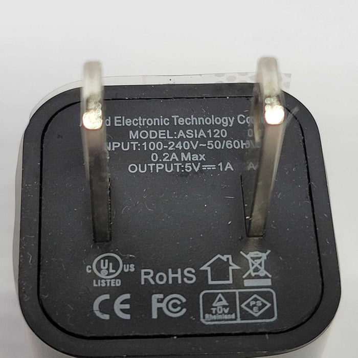 5 Watt USB Power Adapter Q
