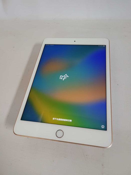 Apple iPad Mini 5th Gen (A2133) - READ