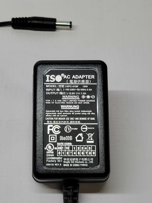 18 Watt Power Adapter